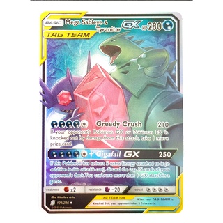 Mega Sableye &amp; Tyranitar Tag Team GX Card 126/236 เมก้ายามิรามิ &amp; บังกิราส Pokemon Card Shining Series ภาษาอังกฤษ