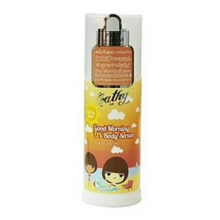 Cathy Good Morning UV Body Serum SPF25PA++