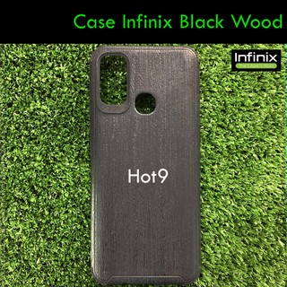 เคส แบบยาง TPU ลาย BlackWood เรียบหรู จับถนัดมือ  สำหรับ Infinix Hot 9