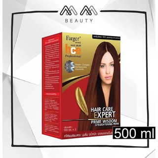 ฟาเกอร์ เฮชซีอี ผลิตภัณฑ์ยืดผม Fager HCE Straightening Perm 500ml