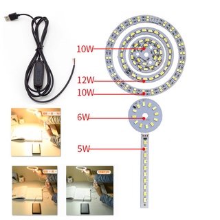 ชิปบอร์ดหลอดไฟ LED SMD 5730 5w 10W 30W DC 5V หรี่แสงได้ สีขาว DIY