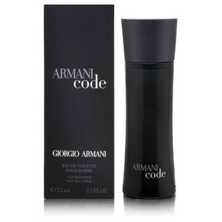 Giorgio Armani Armani Code Pour Homme Eau de Toilette 2.5oz, 75ml