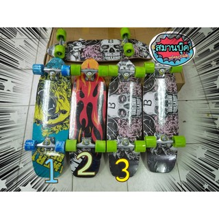 ครุยเซอร์บอร์ด skateboard สเก็ตบอร์ด พร้อมจัดส่งมีสามลายค่ะ