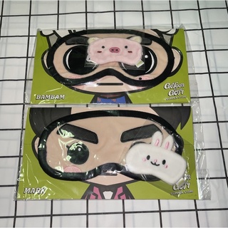 [พร้อมส่ง] ผ้าปิดตา GOTOON SLEEP SHADE SET : BY GOT7