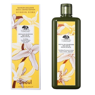 Origins Mega Mushroom Treatment Lotion 400ml