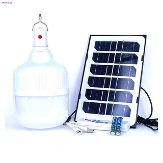 หลอดไฟทรงกลม 100 W Solar Light ไฟพลังงานแสงอาทิตย์ แบบชาร์ทไฟบ้านได้ พร้อมแผงโซล่าเซล รีโมทคอนโทรล สว่างทั้งคืน