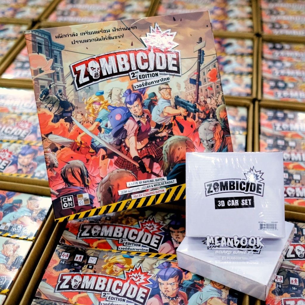 Zombicide 2nd edition เวอร์ชั่นภาษาไทย Board Game (ภาษาไทย) [A1(10)/Z(15)]