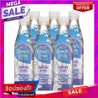 เซ็ปเป้ บิวติ ดริ้งค์ สูตรรีแล็กซิ่ง คาล์ม 360 มล. แพ็ค 6 ขวด Sappe Beauti Drink Relaxing Calm 360 ml x 6