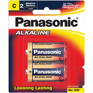 ถ่านอัลคาไลน์ C PANASONIC LR14T/2B ALKALINE BATTERY C PANASONIC LR14T/2B