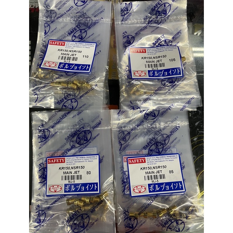 SAFETY KR150 / NSR MAIN JET 0 NSR150 / KR150 <80~160> NSR 150 KR-150 KR 150 SAFETY
