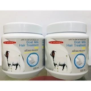 [ซื้อ 1 แถม 1 !] Carebeau แคร์บิว ทรีทเม้นท์หมักผม สูตรมะพร้าว หมักผมมะพร้าว