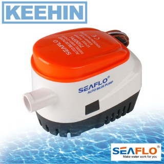 SEAFLO ปั๊มใต้ท้องเรือ ซีรี่ย์ 06 750GPH 24V -SEAFLO Bilge Pump 06 Series 750GPH 24V