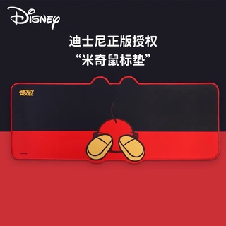 Disney แผ่นรองเมาส์ของแท้ Super หนา Mickey แผ่นรองเมาส์การ์ตูนเกม Mickey Mouse ผู้ชายและผู้หญิงโต๊ะคอมพิวเตอร์