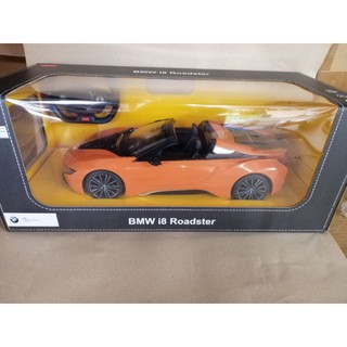 Bmwi8 roaster scale 1/14 rastar