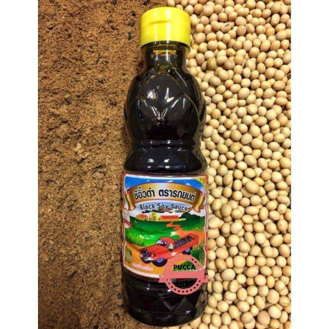 ซีอิ๊วขาว ซีอิ๊วดำ 45บาทตรารถยนต์ ของดีเมืองภูเก็ต ขนาด 300ml และขนาด 700 mlหมักธรรมชาติ ไม่ใส่สี