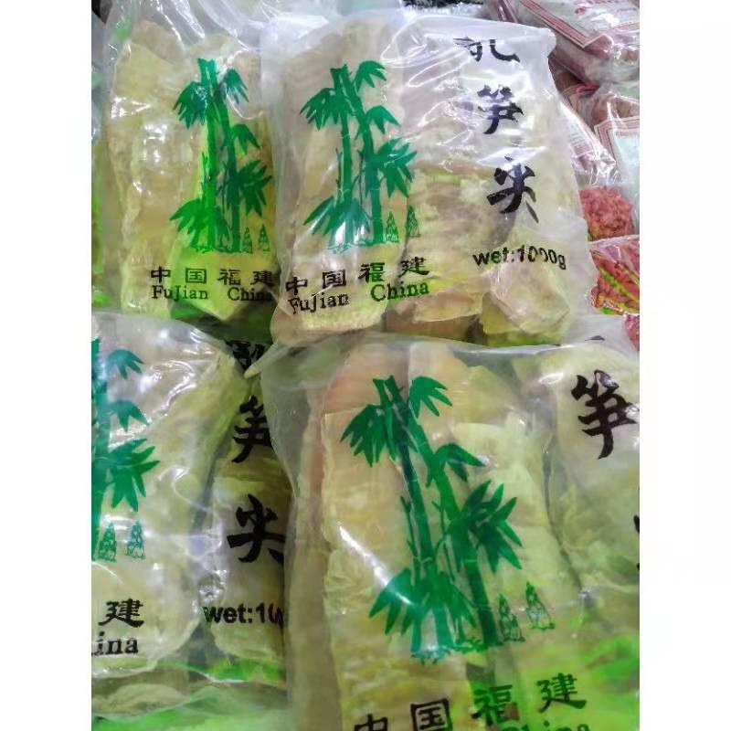 หม่อไม้จีนแห้ง อย่างดี สำหรับทำอาหาร ขนาด（竹笋干） 500g&1000g ยังไม่มีคะแนน