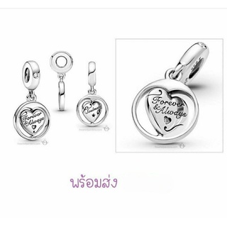 Pandora dangle charm** ติ้งหัวใจ forever&amp;always