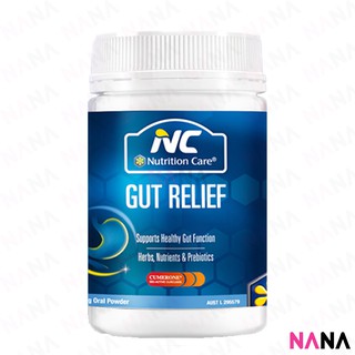 Nutrition Care Gut Relief 150g Oral Powder ผงบรรเทาอาการปวดลำไส้ สำหรับรับประทาน 150 กรัม (หมดอายุ:10 2024)