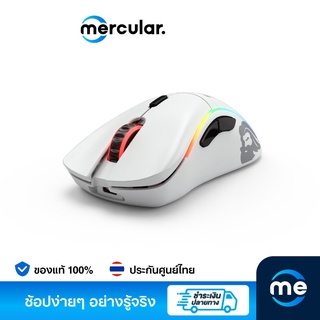 Glorious เมาส์ Model D Wireless Gaming Mouse