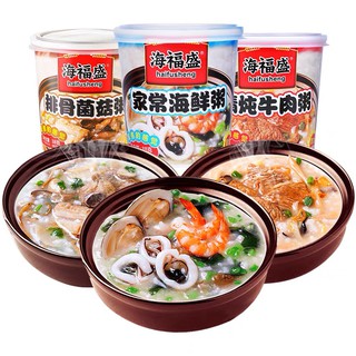 แหล่งขายและราคาพร้อมส่ง ✔ Haifusheng ข้าวต้มกึ่งสำเร็จรูป ข้าวต้มคัพ โจ๊กคัพ แบบถ้วย 38 กรัม 海鲜粥 排骨粥 皮蛋粥อาจถูกใจคุณ