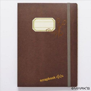 MARKs scrapaholic scrapbook MARKS SCH-AL4-BR