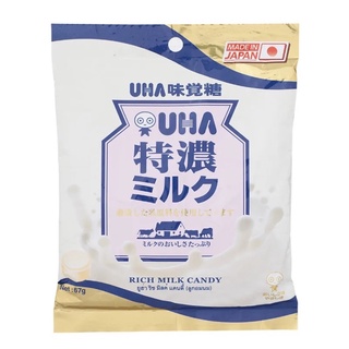 Uha rich milk candy 67g ลูกอมรสนม made in japan