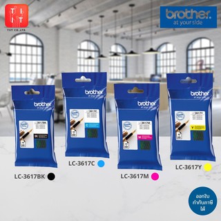 BROTHER Ink Cartridge LC-3617 BK C M Y ตลับหมึกของแท้สีดำ ฟ้า ชมพู เหลือง MFC-J2330DW, J3530DW, J3930DW