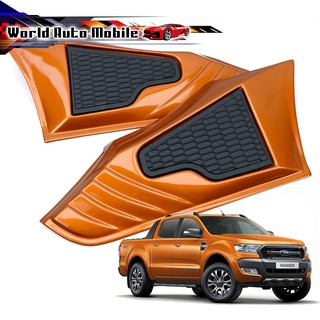 ชุดเสริมแก้มข้าง สีส้มไวแทค FLQ Ford  Ranger Wildtrak Hi-Rider ปี 2015 - 2018