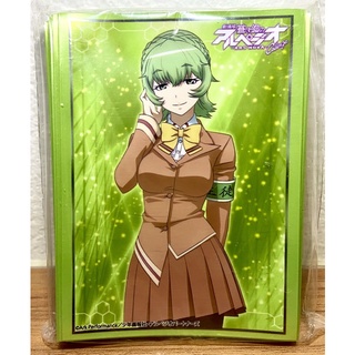 [Anime Bushiroad 0064] Sleeve Collection Aoki Hagane no Arpeggio : Ars Nova Nachi  - สลีฟการ์ด,ซองการ์ด,ซองใส่การ์ด (JP)