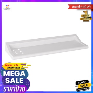 หิ้ง BATH TIME 1412BT สีขาวSHELF BATH TIME 1412BT WHITE