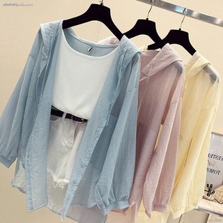 Swin เสื้อคาร์ดิแกนสีพื้นสำหรับผู้หญิง