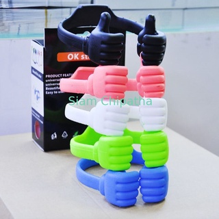 มือถือและอุปกรณ์เสริม OMG Cyber Universal Car Desktop Stand Mount Thumb Hand OK Holder For Cell Phone Tablet