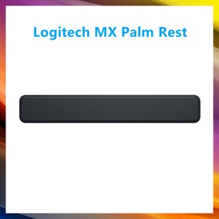 Logitech MX Palm Rest for MX Keys, Premium, No-Slip Support for Hours of Comfortable Typing แผ่นรองข้อมือ สำหรับหน้าแป้นพิมพ์ (ไม่รวมแป้นพิมพ์)