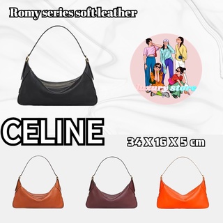 Celine Celine Romy series soft leather มือถือซิปกระเป๋าใต้วงแขนขนาดกลาง/กระเป๋าผู้หญิง/กระเป๋าถือ/ล่าสุด/ถุงเกี๊ยว