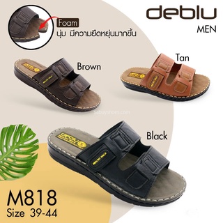 #เดอบลูรองเท้าสวมผู้ชาย รองเท้าแตะเพื่อสุขภาพ รองเท้าแฟชั่น รุ่น M818