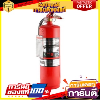 ถังดับเพลิงผงเคมีแห้ง XFIRE 4A10B 10 ปอนด์ อุปกรณ์นิรภัยส่วนบุคคล DRY CHEMICAL FIRE EXTINGUISHER XFIRE 4A10B 10LB