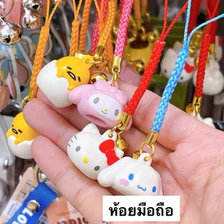 ที่ห้อยมือถือ พวงกุญแจ Gudetama ไข่ขี้เกียจ sanrio ญี่ปุ่นJapan