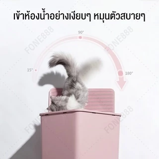 ห้องน้ำแมวใหญ่ คุณภาพสูง อัพเกรดและทำให้หนาขึ้น กระบะทรายแมวโต ป้องกันกลิ่นและแบคทีเรียที่ปิดสนิท ห้องน้ำแมวตัวใหญ่