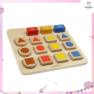 Masterkidz Sorting and Grouping Shapes &amp; Colours บอร์ดการเรียงลำดับและจับคู่สี