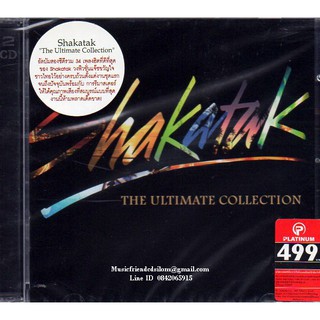 CD,Shakatak - The Ultimate Collection(2CD)(Jazz)(Thai)