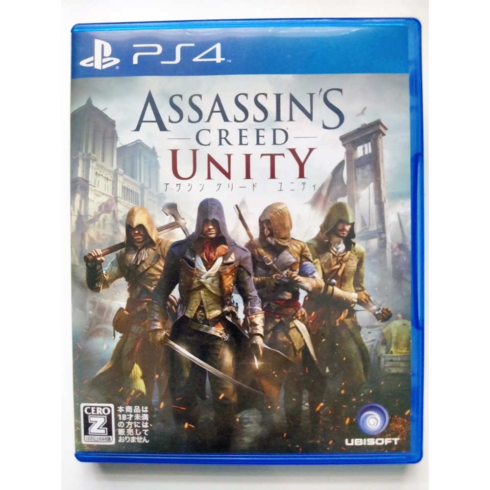 ASSASSINS'S CREED UNITY Z2 ENG PS4