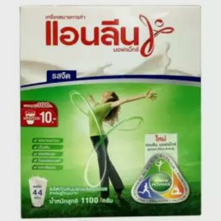 ดีสุดๆ ANLENE MOVMAX แอนลีน มอฟแม็กซ์ รสจืด ขนาด 1,100กรัม 1.1kg นมผงพร่องมันเนย นมและเครื่องดื่มช็อคโกแลต porn__shop