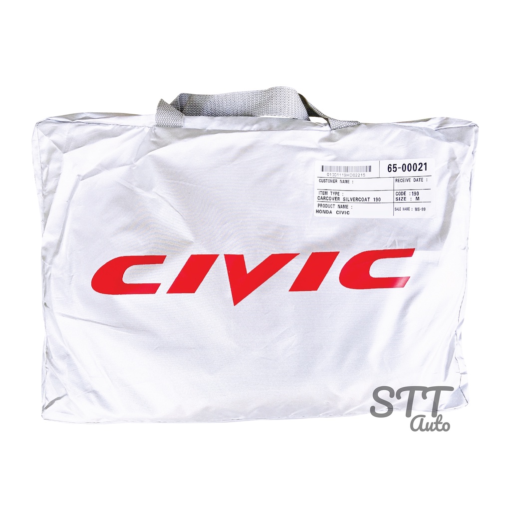 รูปภาพ 2