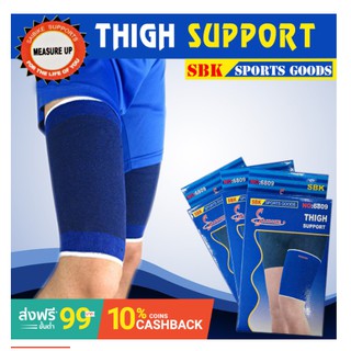 🔥 ส่งไว 🔥ผ้ารัดขากันกระแทก ป้องกันการกระแทกลดอาการเจ็บปวดคุณภาพดีThigh support