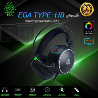 EGA Type-H8 Gaming Headset7.1 Spectrum RGB