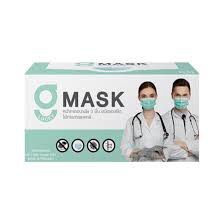 G Mask Face Mask สีเขียว G Lucky Mask ปั๊ม KSG หน้ากากอนามัย ทางการแพทย์  50 ชิ้น/กล่อง
