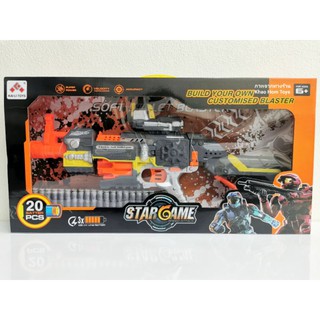 ของเล่นปืนมีเสียงมีไฟ ใส่ถ่าน Star Game Speed Attack