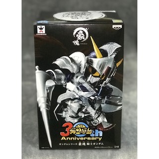 ฟิกเกอร์แท้ Gundam Series - Australia Mass Knight Gundam