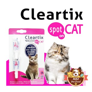Cleartix spot on CAT ป้องกันและกำจัดเห็บหมัดสำหรับแมว 1 แพค (2 หลอด) (สีชมพู)