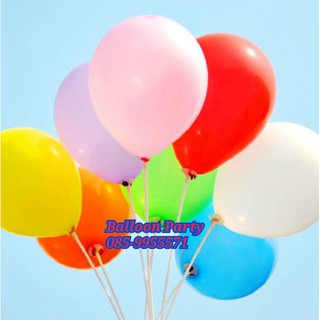 ลูกโป่งสวรรค์ทรงกลมสีมุกคละสี Latex Metalic Color Balloon แพคละ 10 ใบ